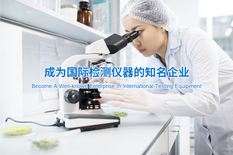 手機(jī)橫幅-紹興騰耀環(huán)?？萍加邢薰?>
            </a>
        </div>
                <div   id=